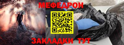 ПСИЛОЦИБИНОВЫЕ ГРИБЫ Первоуральск