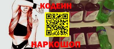 ПСИЛОЦИБИНОВЫЕ ГРИБЫ Первоуральск