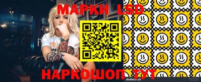 ПСИЛОЦИБИНОВЫЕ ГРИБЫ Первоуральск