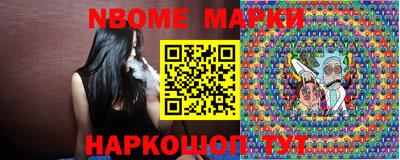 ПСИЛОЦИБИНОВЫЕ ГРИБЫ Первоуральск