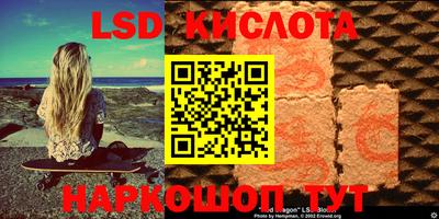 ПСИЛОЦИБИНОВЫЕ ГРИБЫ Первоуральск