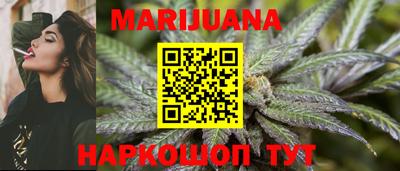 наркотики Партизанск