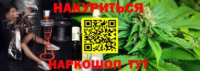 ПСИЛОЦИБИНОВЫЕ ГРИБЫ Первоуральск