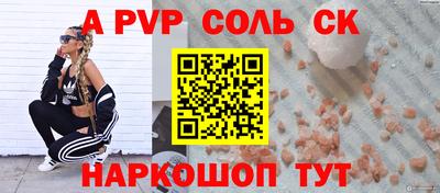 ПСИЛОЦИБИНОВЫЕ ГРИБЫ Первоуральск