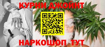 ПСИЛОЦИБИНОВЫЕ ГРИБЫ Первоуральск