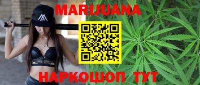 ПСИЛОЦИБИНОВЫЕ ГРИБЫ Первоуральск