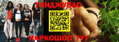 ПСИЛОЦИБИНОВЫЕ ГРИБЫ Первоуральск