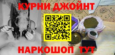 ПСИЛОЦИБИНОВЫЕ ГРИБЫ Первоуральск