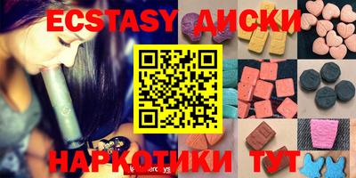 гидропоника Пенза