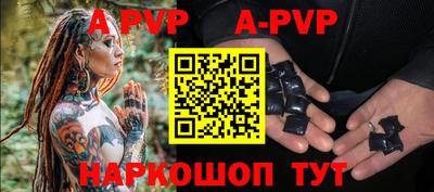 гидропоника Пенза
