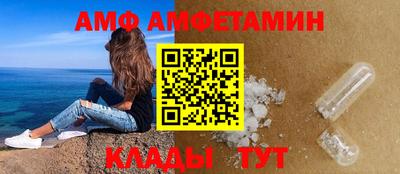 наркотики Партизанск
