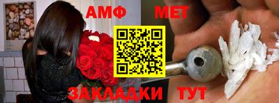 гидропоника Пенза