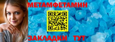 ПСИЛОЦИБИНОВЫЕ ГРИБЫ Первоуральск
