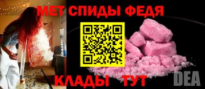 ПСИЛОЦИБИНОВЫЕ ГРИБЫ Первоуральск