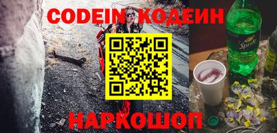 гидропоника Пенза