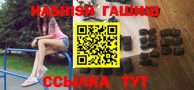ПСИЛОЦИБИНОВЫЕ ГРИБЫ Первоуральск