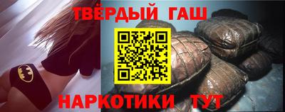 гидропоника Пенза