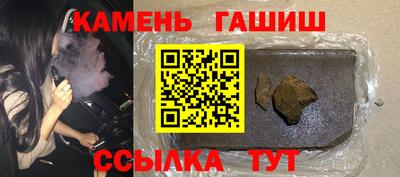 ПСИЛОЦИБИНОВЫЕ ГРИБЫ Первоуральск