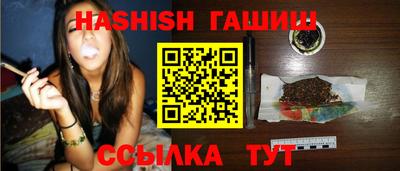 ПСИЛОЦИБИНОВЫЕ ГРИБЫ Первоуральск