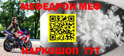 гидропоника Пенза
