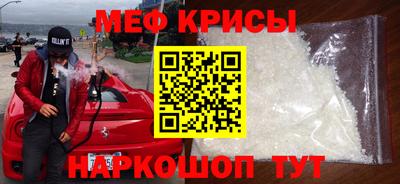 наркотики Партизанск