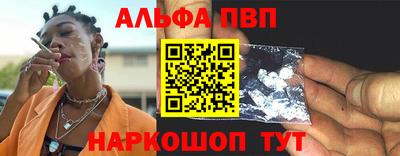 ПСИЛОЦИБИНОВЫЕ ГРИБЫ Первоуральск